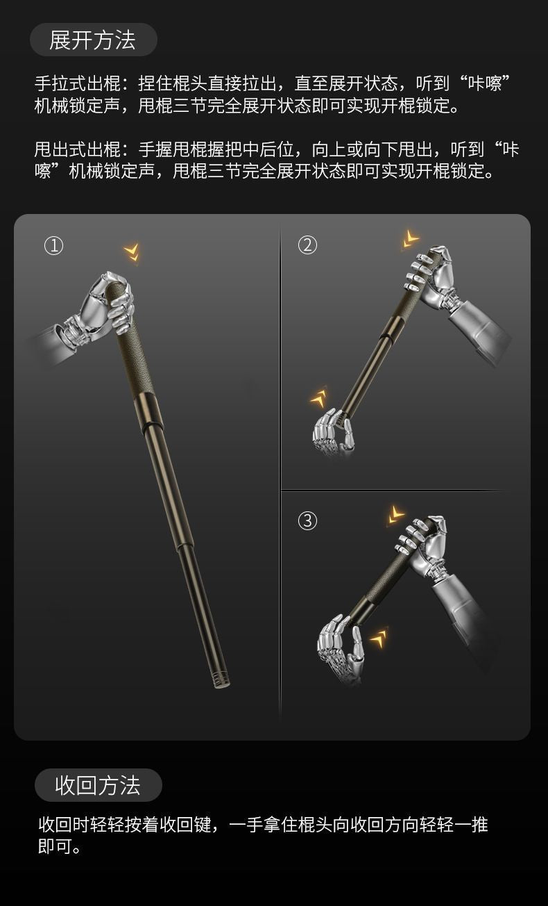 Outdoor Vehicle - Mounted Home Security Self - Defense Baton