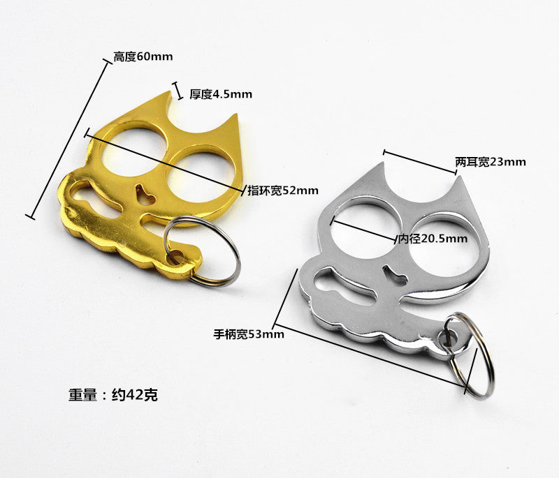 Self Defense Double Finger Knuckle Button EDC Personal Defense Lady Cat's Eye Tiger Key Button Trigger Finger