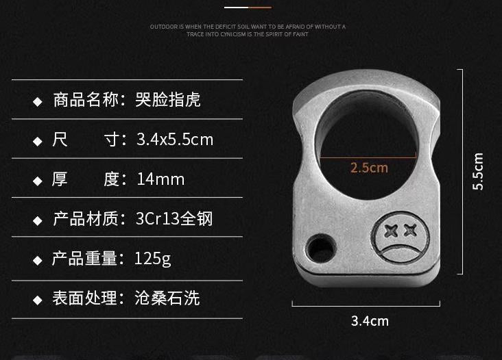 High Quality Steel Self Defense Metal Knuckle Duster Finger Tiger Female Anti Wolf Outdoor Camping Pocket EDC Tool