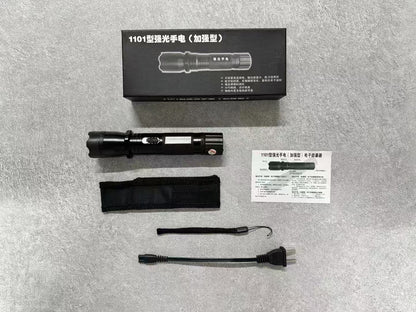 🔥1101 Self-Defense Flashlight.
